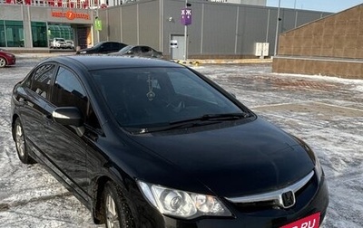 Honda Civic VIII, 2007 год, 959 990 рублей, 1 фотография