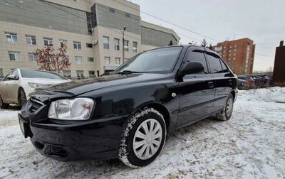 Hyundai Accent II, 2007 год, 381 000 рублей, 1 фотография