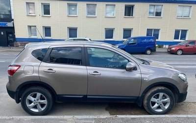 Nissan Qashqai, 2013 год, 1 250 000 рублей, 1 фотография