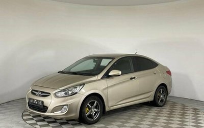 Hyundai Solaris II рестайлинг, 2012 год, 627 000 рублей, 1 фотография