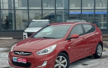 Hyundai Solaris II рестайлинг, 2014 год, 949 000 рублей, 1 фотография