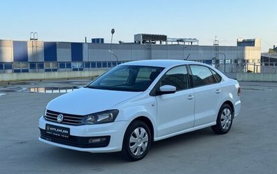 Volkswagen Polo VI (EU Market), 2017 год, 650 000 рублей, 1 фотография