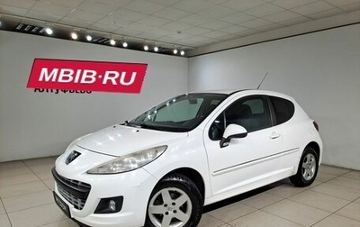 Peugeot 207 I, 2010 год, 449 000 рублей, 1 фотография