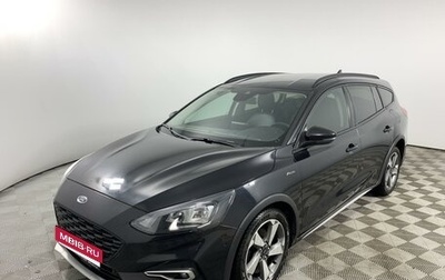 Ford Focus IV, 2019 год, 1 845 000 рублей, 1 фотография