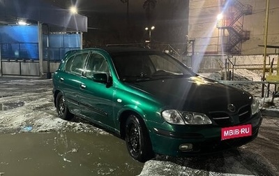 Nissan Almera, 2001 год, 220 000 рублей, 1 фотография