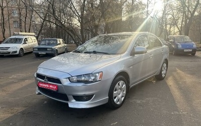 Mitsubishi Lancer IX, 2008 год, 830 000 рублей, 1 фотография