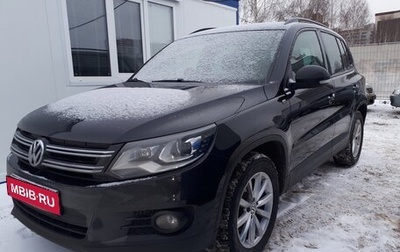 Volkswagen Tiguan I, 2016 год, 1 650 000 рублей, 1 фотография