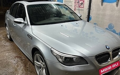 BMW M5, 2005 год, 2 830 000 рублей, 1 фотография