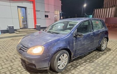 Volkswagen Golf V, 2007 год, 420 000 рублей, 1 фотография