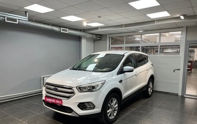 Ford Kuga III, 2017 год, 2 070 000 рублей, 1 фотография