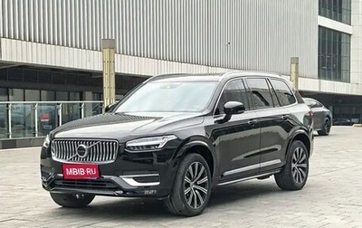 Volvo XC90 II рестайлинг, 2021 год, 5 156 000 рублей, 1 фотография