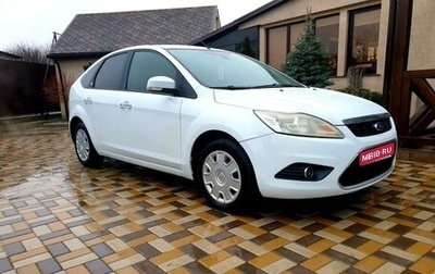 Ford Focus II рестайлинг, 2008 год, 700 000 рублей, 1 фотография