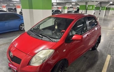 Toyota Yaris III рестайлинг, 2007 год, 535 000 рублей, 1 фотография