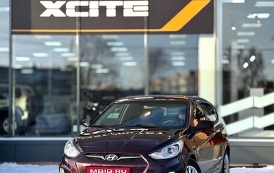 Hyundai Solaris II рестайлинг, 2012 год, 879 000 рублей, 1 фотография