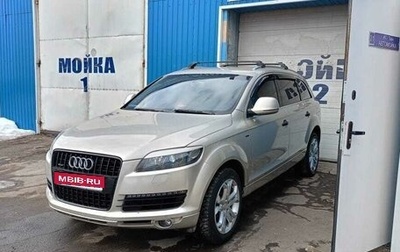 Audi Q7, 2007 год, 1 300 000 рублей, 1 фотография