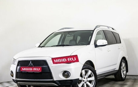 Mitsubishi Outlander III рестайлинг 3, 2010 год, 1 049 000 рублей, 1 фотография