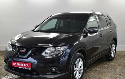 Nissan X-Trail, 2016 год, 1 778 000 рублей, 1 фотография