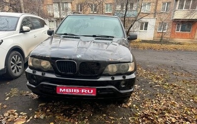 BMW X5, 2002 год, 700 000 рублей, 1 фотография