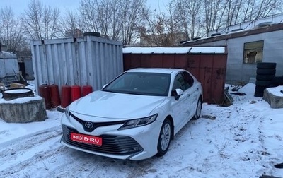 Toyota Camry, 2019 год, 3 100 000 рублей, 1 фотография