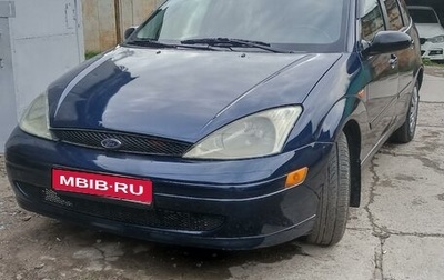 Ford Focus IV, 1999 год, 253 000 рублей, 1 фотография