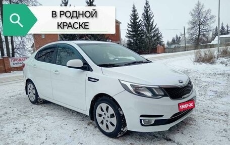 KIA Rio III рестайлинг, 2015 год, 915 000 рублей, 1 фотография