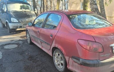 Peugeot 206, 2008 год, 370 000 рублей, 1 фотография