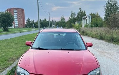 Mazda 3, 2005 год, 535 000 рублей, 1 фотография