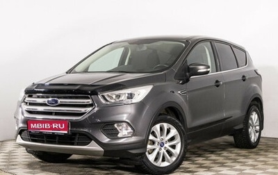 Ford Kuga III, 2017 год, 1 749 000 рублей, 1 фотография