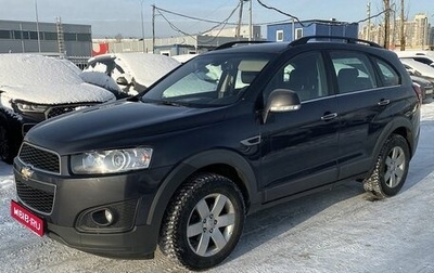 Chevrolet Captiva I, 2014 год, 1 525 000 рублей, 1 фотография