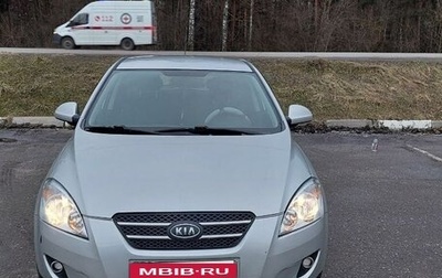 KIA cee'd I рестайлинг, 2009 год, 710 000 рублей, 1 фотография