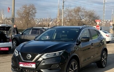 Nissan Qashqai, 2021 год, 2 700 000 рублей, 1 фотография