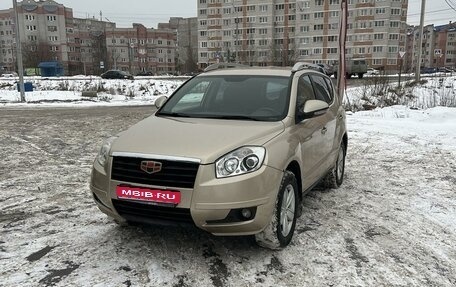 Geely Emgrand X7 I, 2015 год, 650 000 рублей, 1 фотография