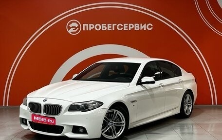 BMW 5 серия, 2014 год, 2 499 000 рублей, 1 фотография