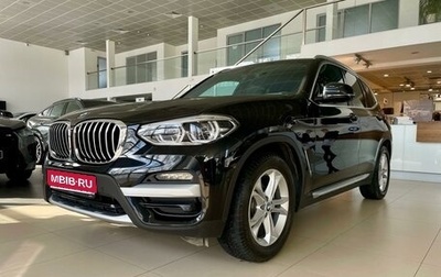 BMW X3, 2021 год, 5 740 000 рублей, 1 фотография