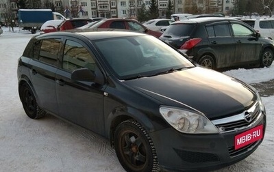 Opel Astra H, 2012 год, 560 000 рублей, 1 фотография