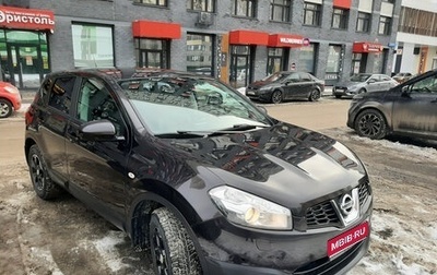 Nissan Qashqai, 2011 год, 1 300 000 рублей, 1 фотография