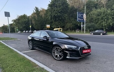 Audi A5, 2020 год, 4 490 000 рублей, 1 фотография