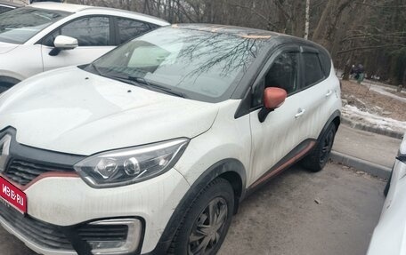 Renault Kaptur I рестайлинг, 2018 год, 1 700 000 рублей, 1 фотография