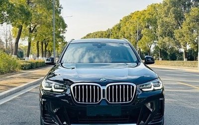 BMW X3, 2022 год, 4 600 000 рублей, 1 фотография