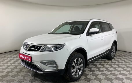 Geely Atlas I, 2020 год, 1 550 000 рублей, 1 фотография