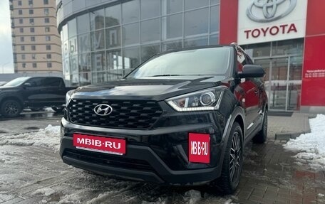 Hyundai Creta I рестайлинг, 2021 год, 2 390 000 рублей, 1 фотография