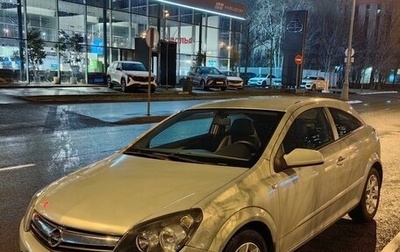 Opel Astra H, 2006 год, 520 000 рублей, 1 фотография