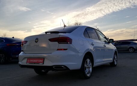 Volkswagen Polo VI (EU Market), 2020 год, 1 999 000 рублей, 7 фотография