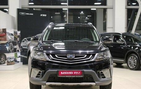 Geely Emgrand X7 I, 2018 год, 1 450 000 рублей, 2 фотография