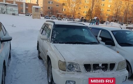 Subaru Forester, 2001 год, 510 000 рублей, 4 фотография