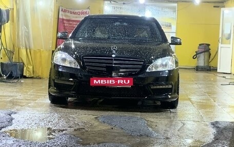 Mercedes-Benz S-Класс, 2008 год, 1 150 000 рублей, 2 фотография