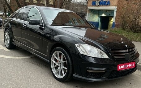 Mercedes-Benz S-Класс, 2008 год, 1 150 000 рублей, 3 фотография