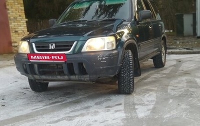 Honda CR-V IV, 1996 год, 425 000 рублей, 1 фотография