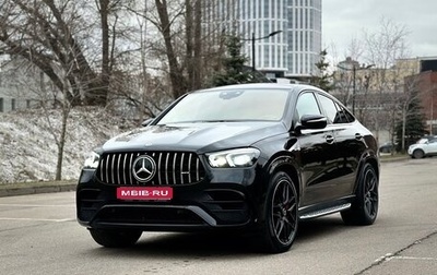 Mercedes-Benz GLE Coupe AMG, 2021 год, 15 990 000 рублей, 1 фотография