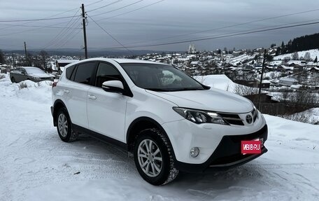 Toyota RAV4, 2014 год, 2 250 000 рублей, 1 фотография